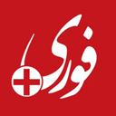 فوری پلاس